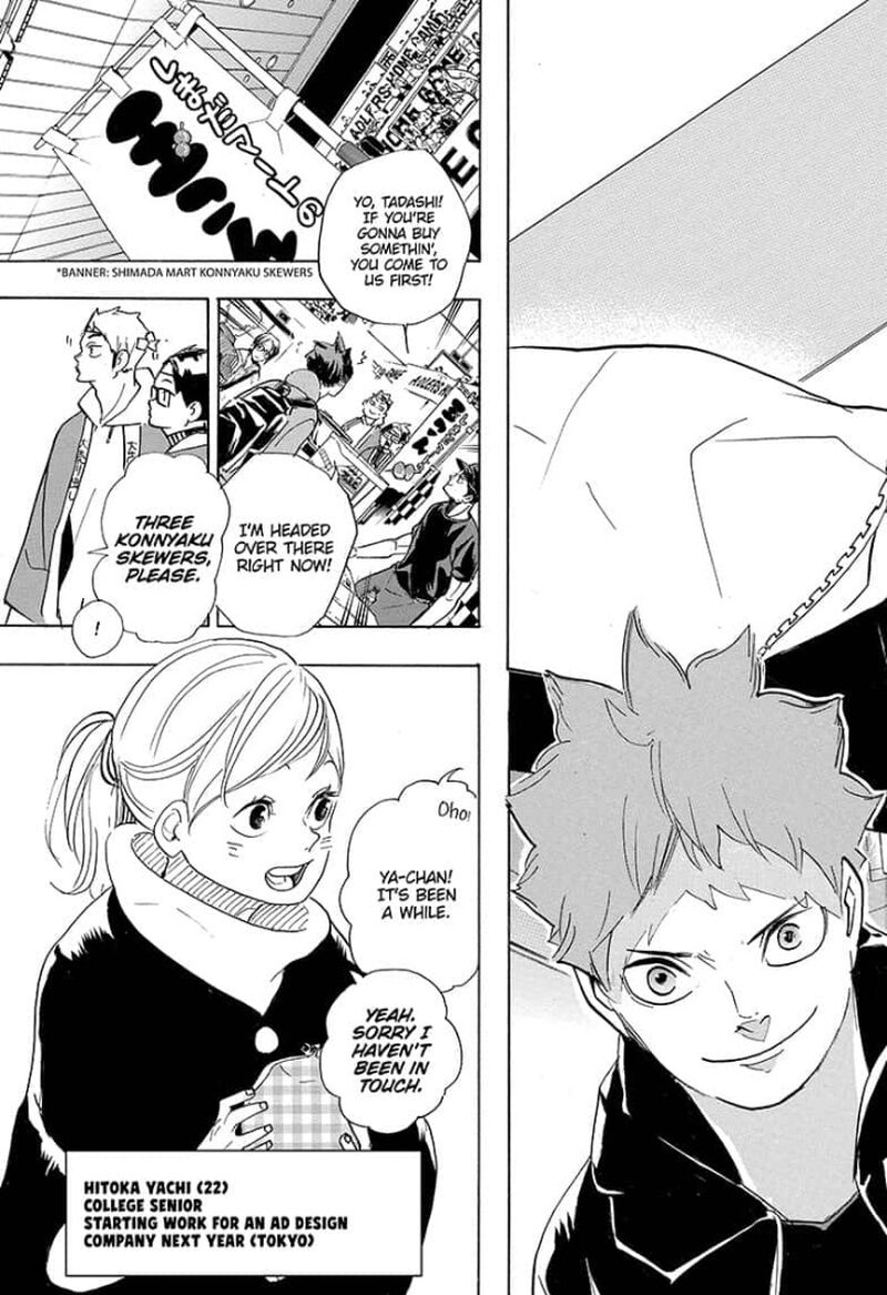 Read Haikyu!! EN Manga Online