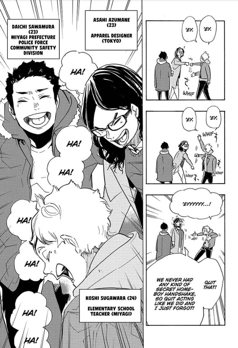 Read Haikyu!! EN Manga Online