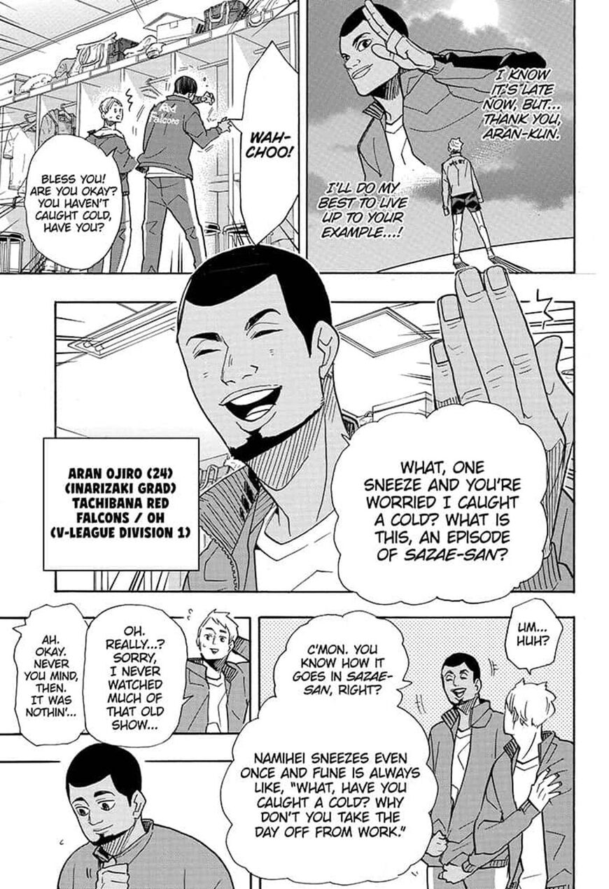 Read Haikyu!! EN Manga Online