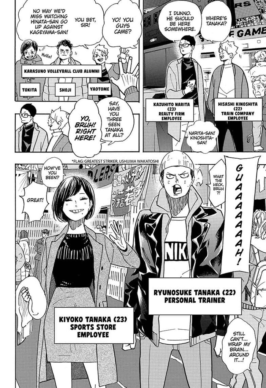 Read Haikyu!! EN Manga Online