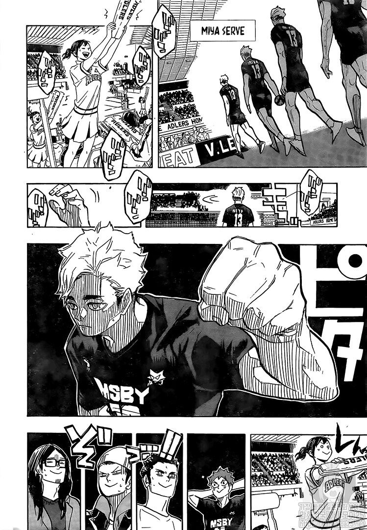 Read Haikyu!! EN Manga Online