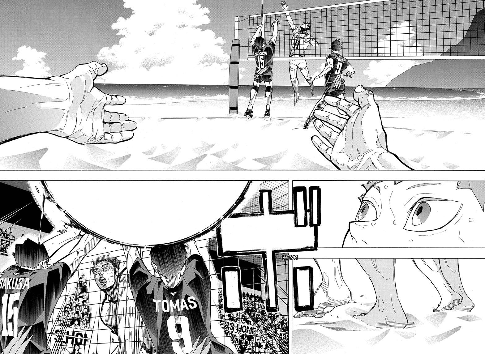 Read Haikyu!! EN Manga Online
