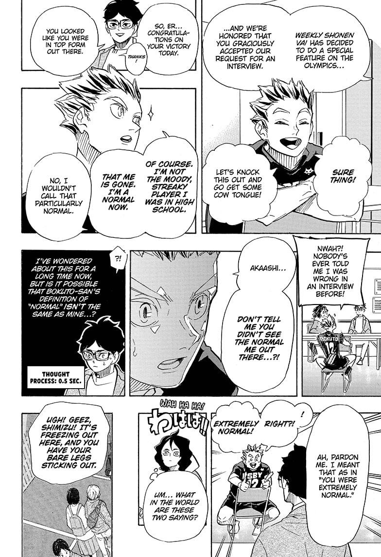 Read Haikyu!! EN Manga Online
