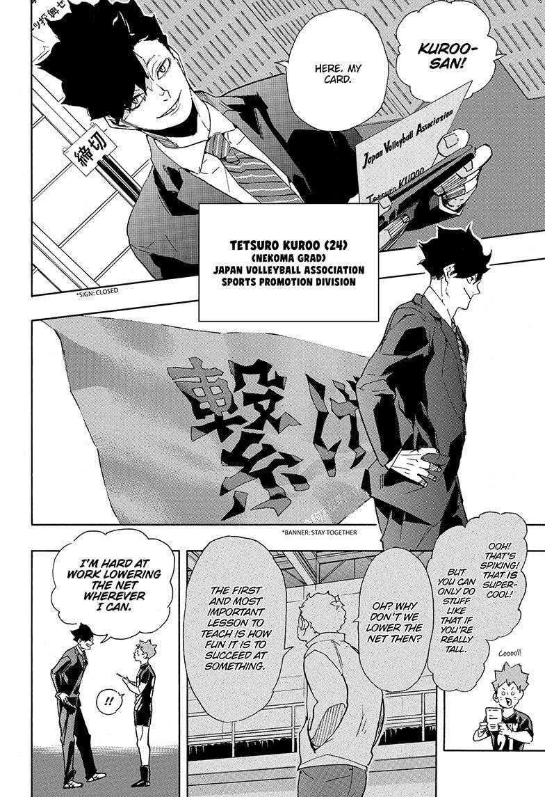 Read Haikyu!! EN Manga Online