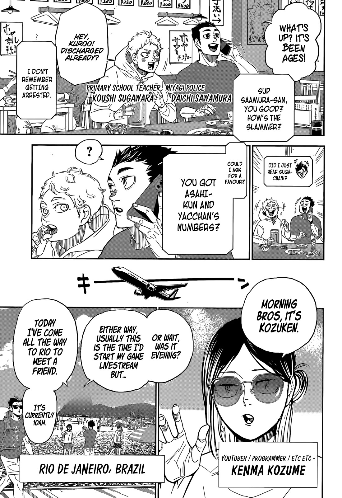 Read Haikyu!! EN Manga Online