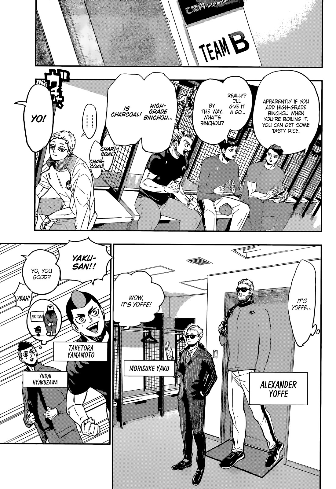 Read Haikyu!! EN Manga Online