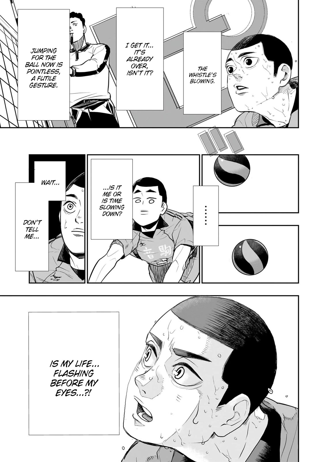 Read Haikyu!! EN Manga Online