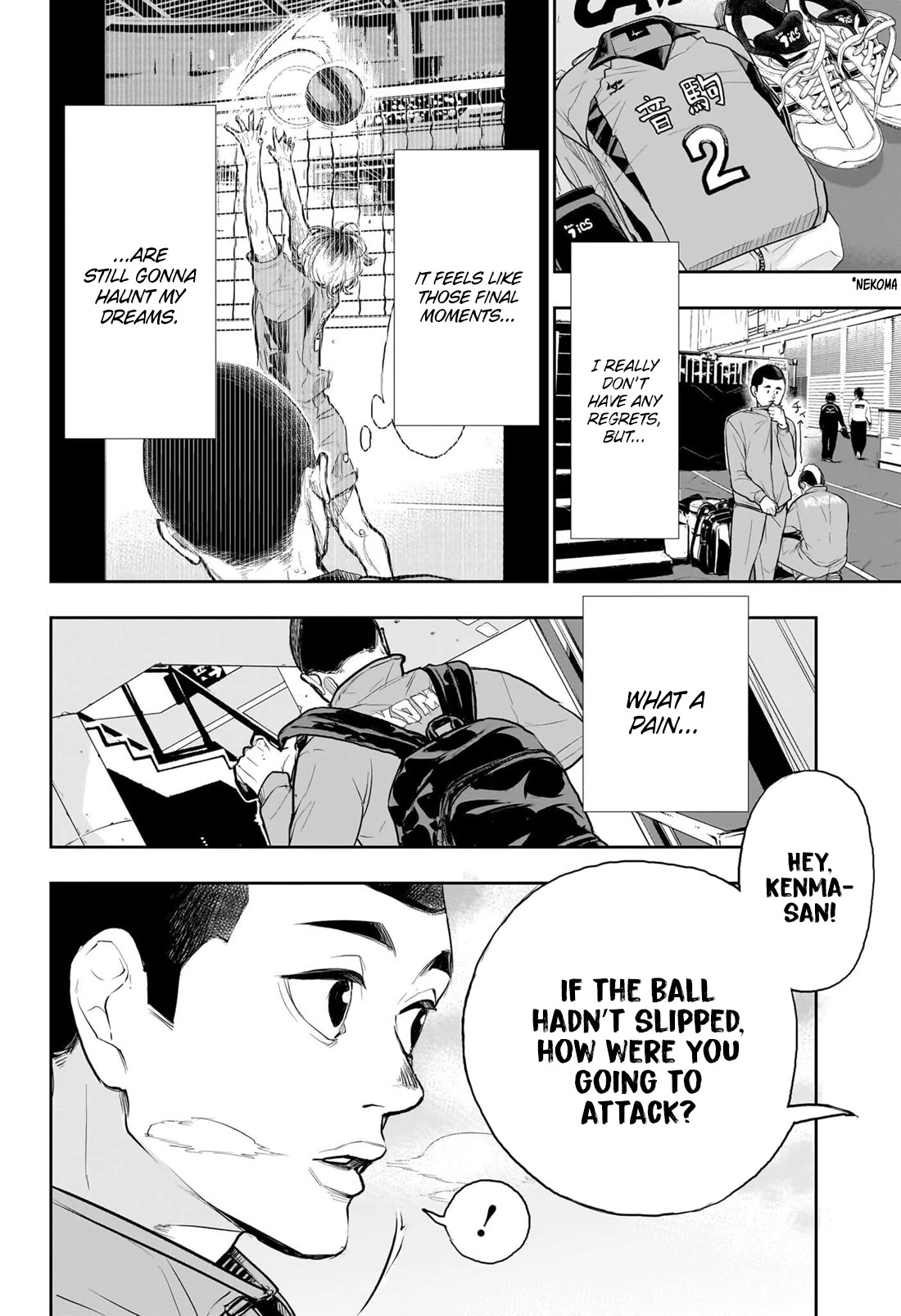 Read Haikyu!! EN Manga Online