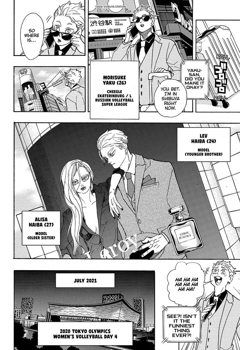 Read Haikyu!! EN Manga Online