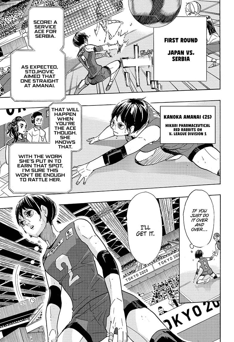 Read Haikyu!! EN Manga Online