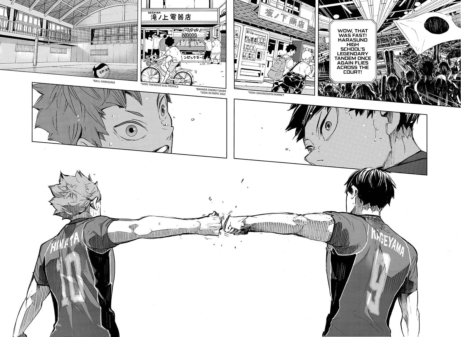 Read Haikyu!! EN Manga Online