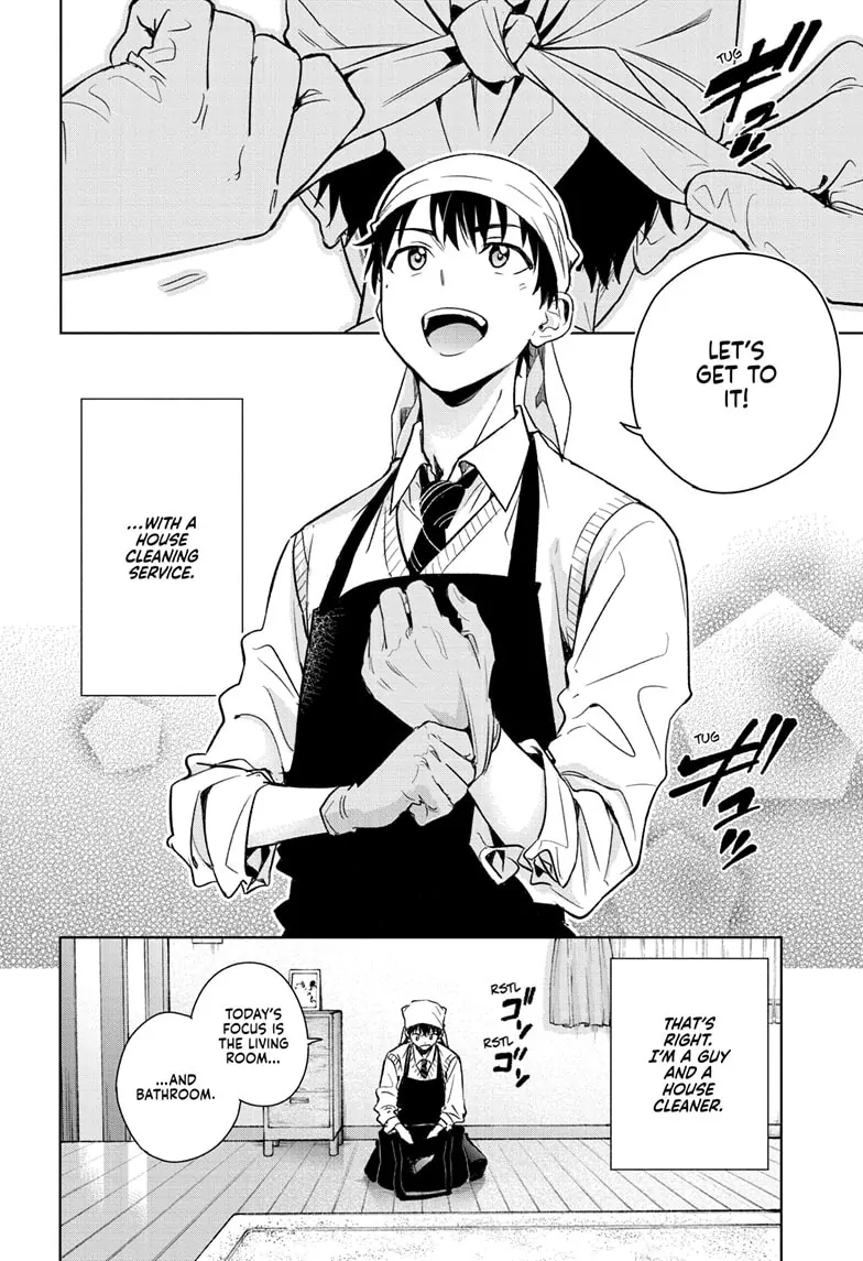 Read Hima Ten! EN Manga Online