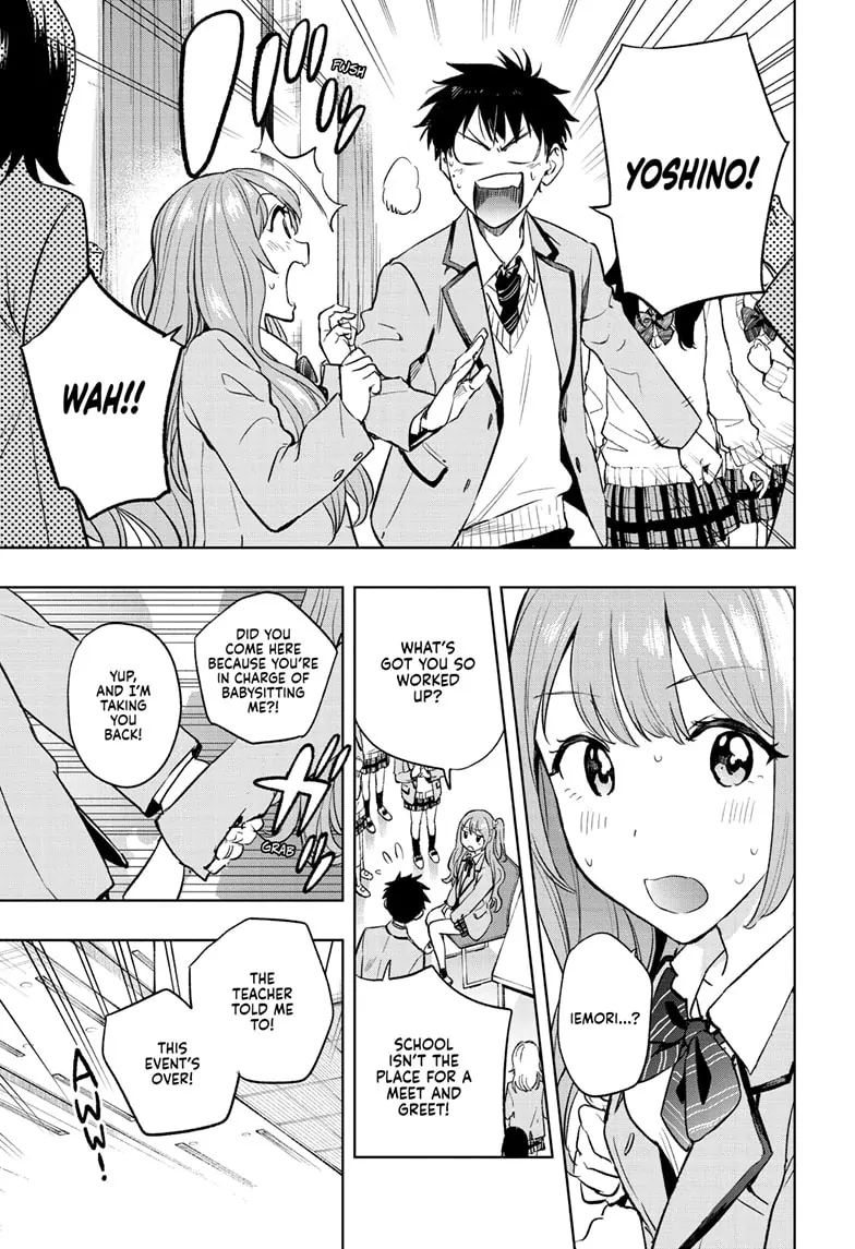 Read Hima Ten! EN Manga Online