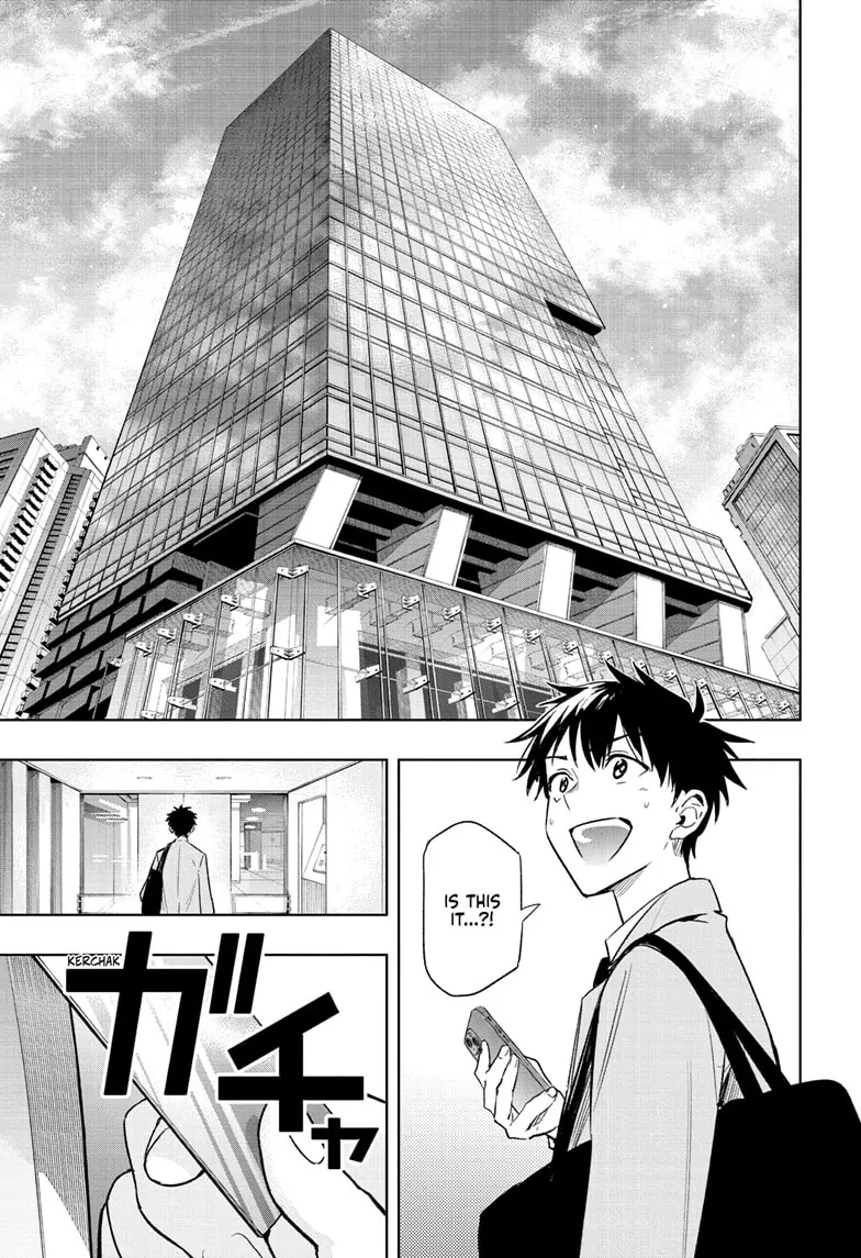 Read Hima Ten! EN Manga Online
