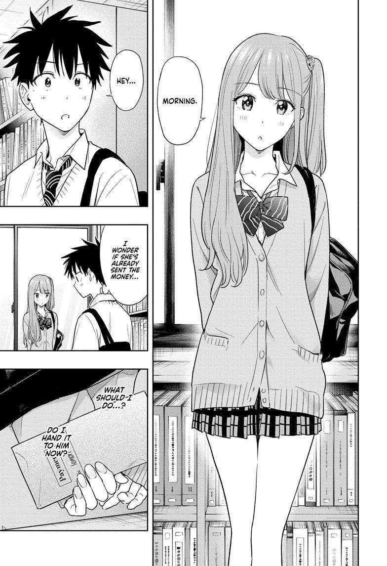 Read Hima Ten! EN Manga Online