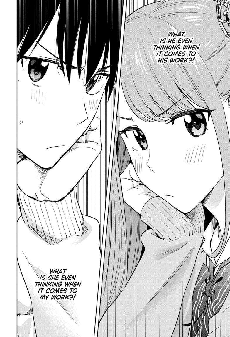 Read Hima Ten! EN Manga Online
