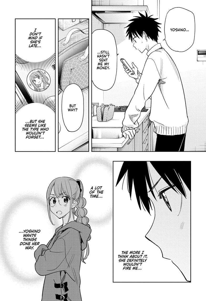 Read Hima Ten! EN Manga Online