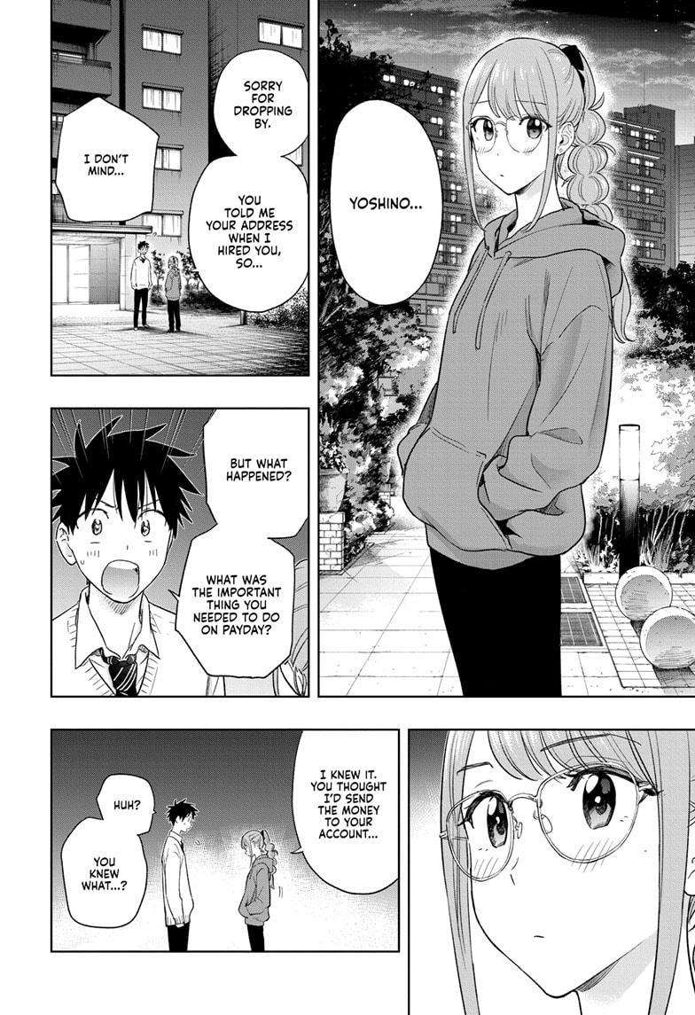 Read Hima Ten! EN Manga Online