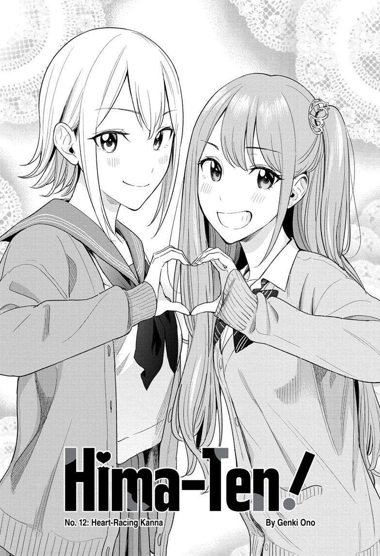 Read Hima Ten! EN Manga Online