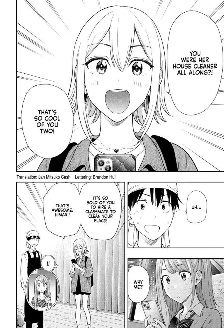 Read Hima Ten! EN Manga Online