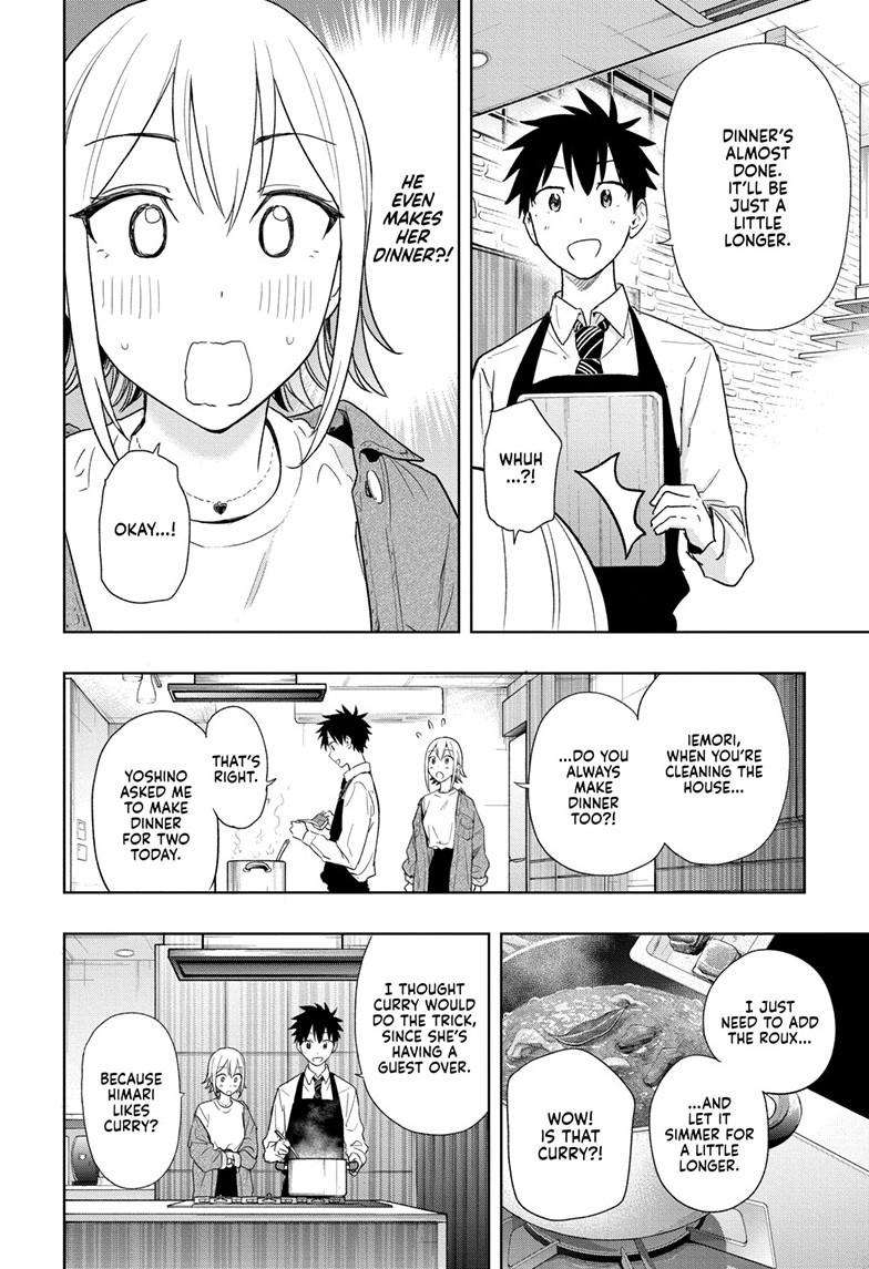 Read Hima Ten! EN Manga Online
