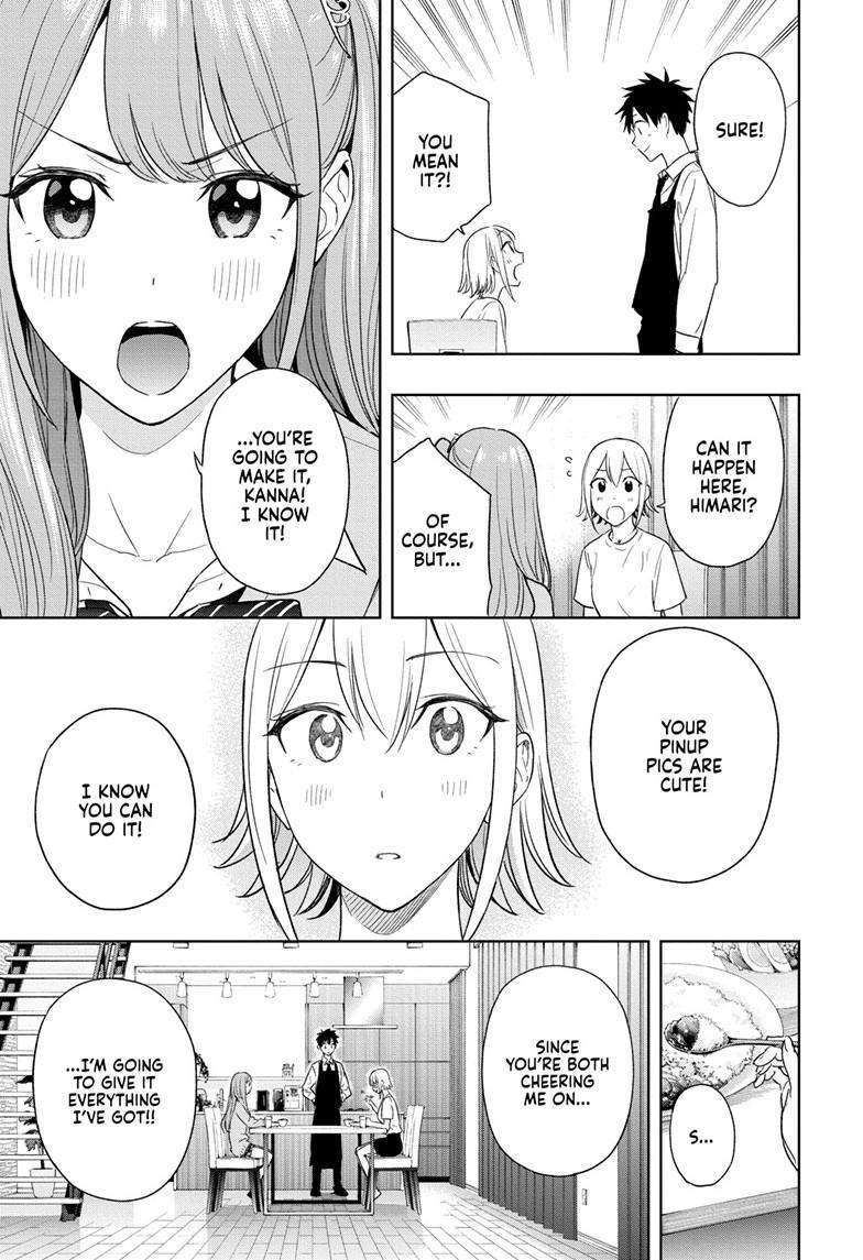 Read Hima Ten! EN Manga Online