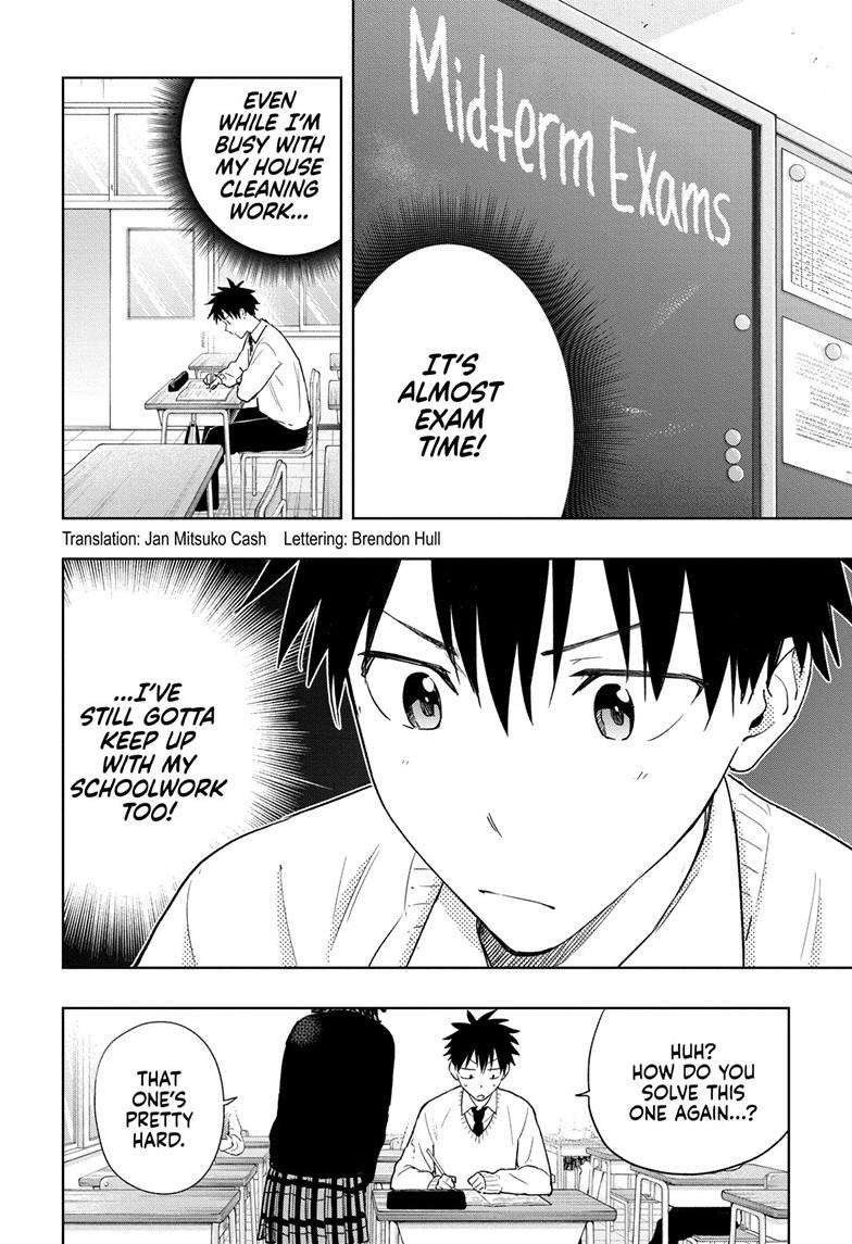 Read Hima Ten! EN Manga Online
