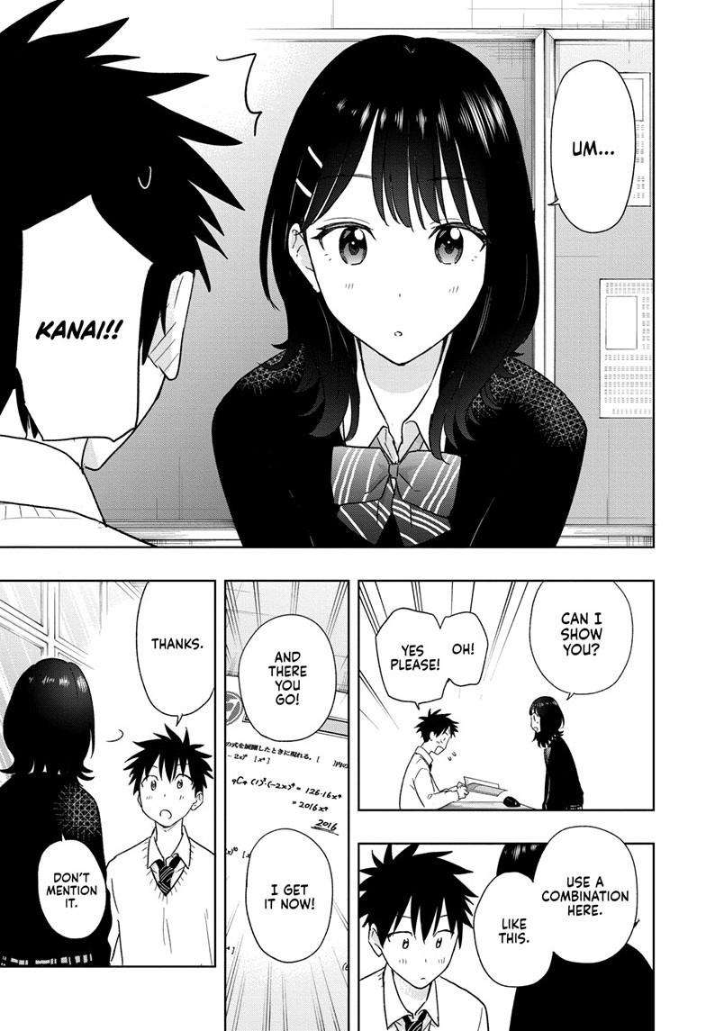 Read Hima Ten! EN Manga Online