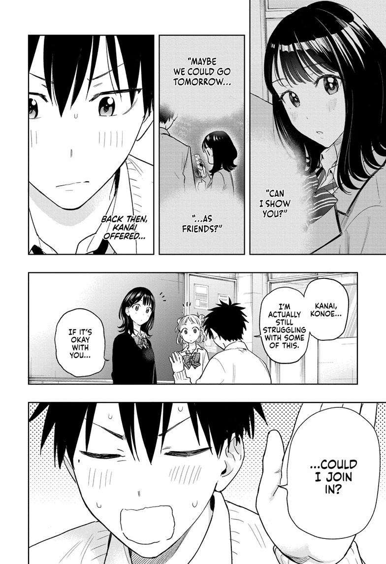 Read Hima Ten! EN Manga Online
