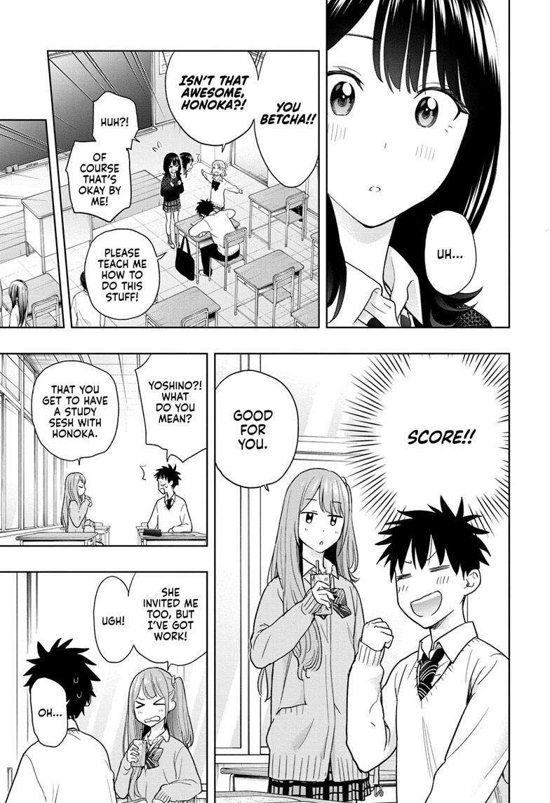 Read Hima Ten! EN Manga Online