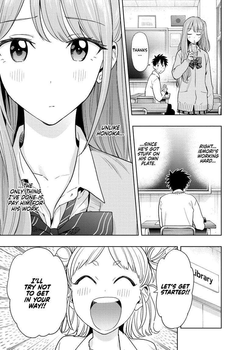 Read Hima Ten! EN Manga Online