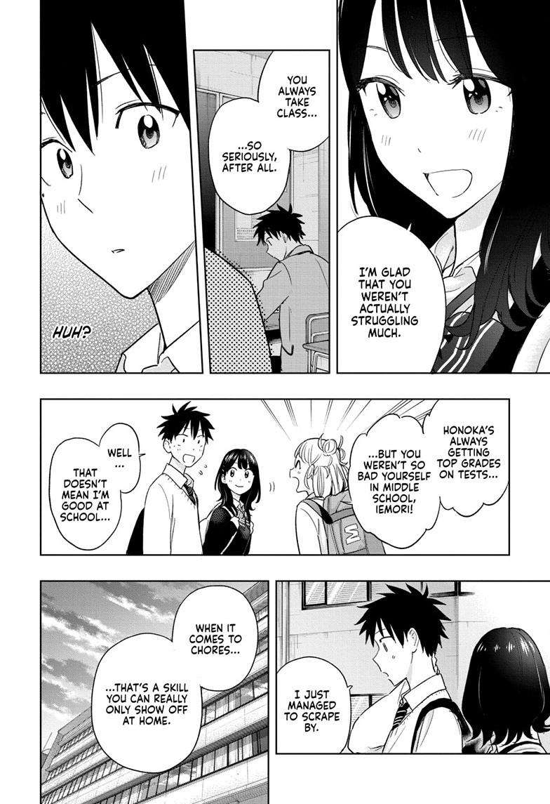 Read Hima Ten! EN Manga Online
