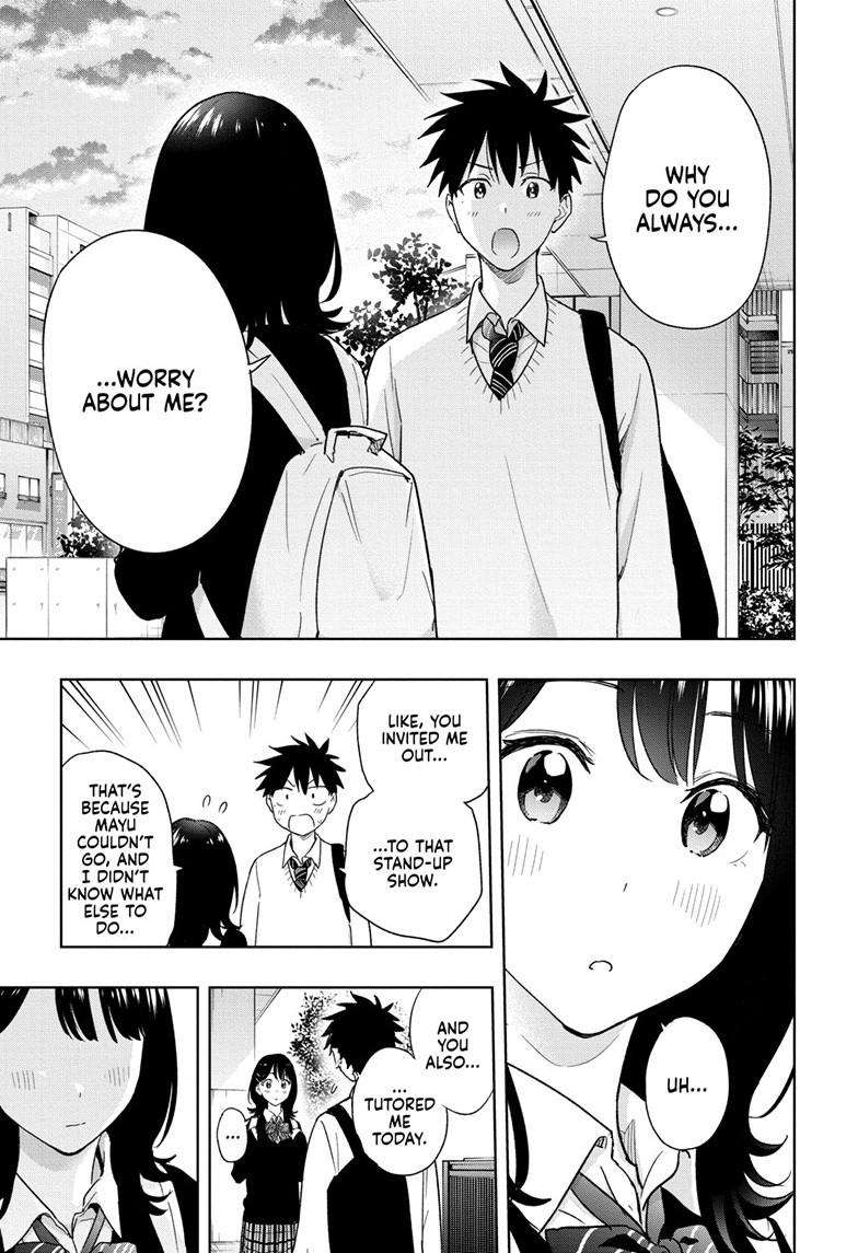 Read Hima Ten! EN Manga Online
