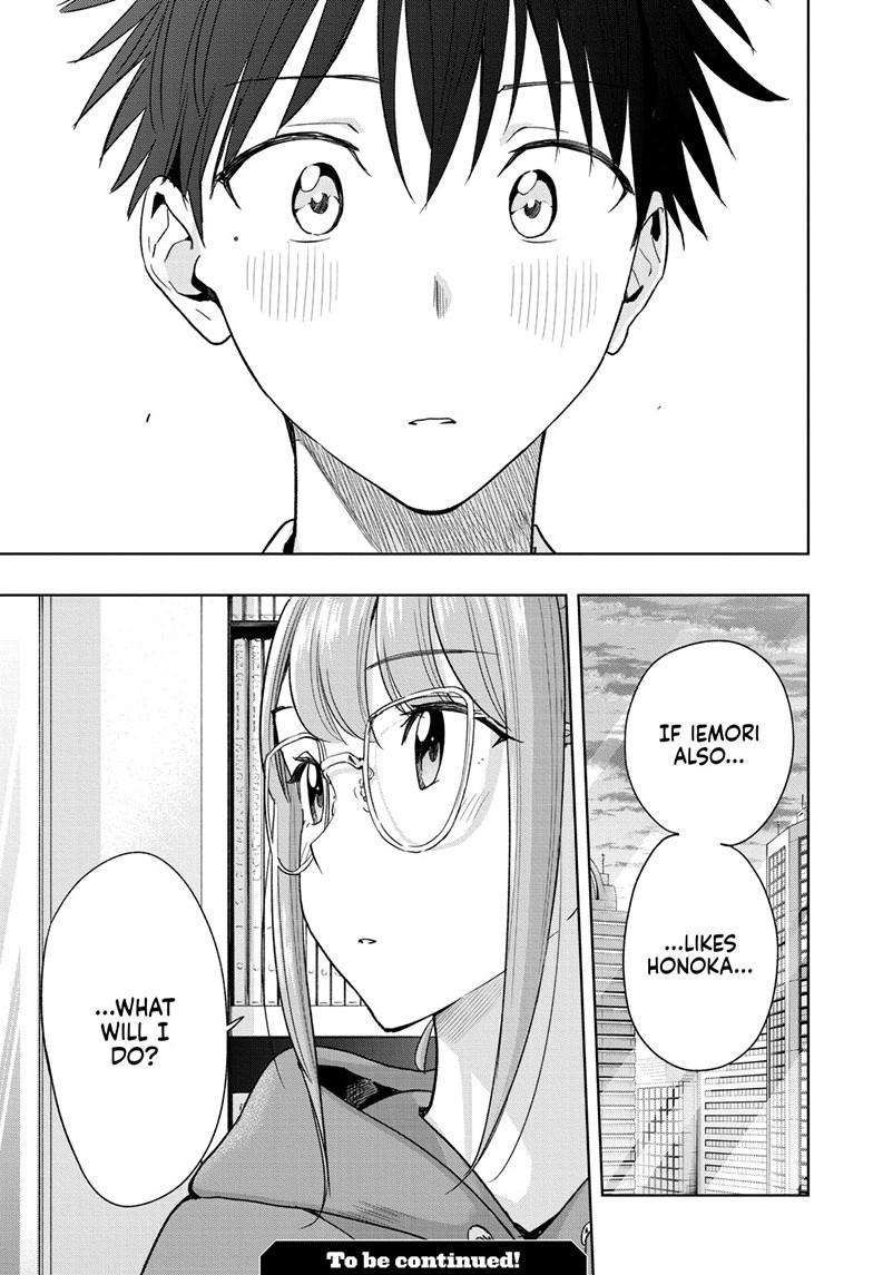Read Hima Ten! EN Manga Online