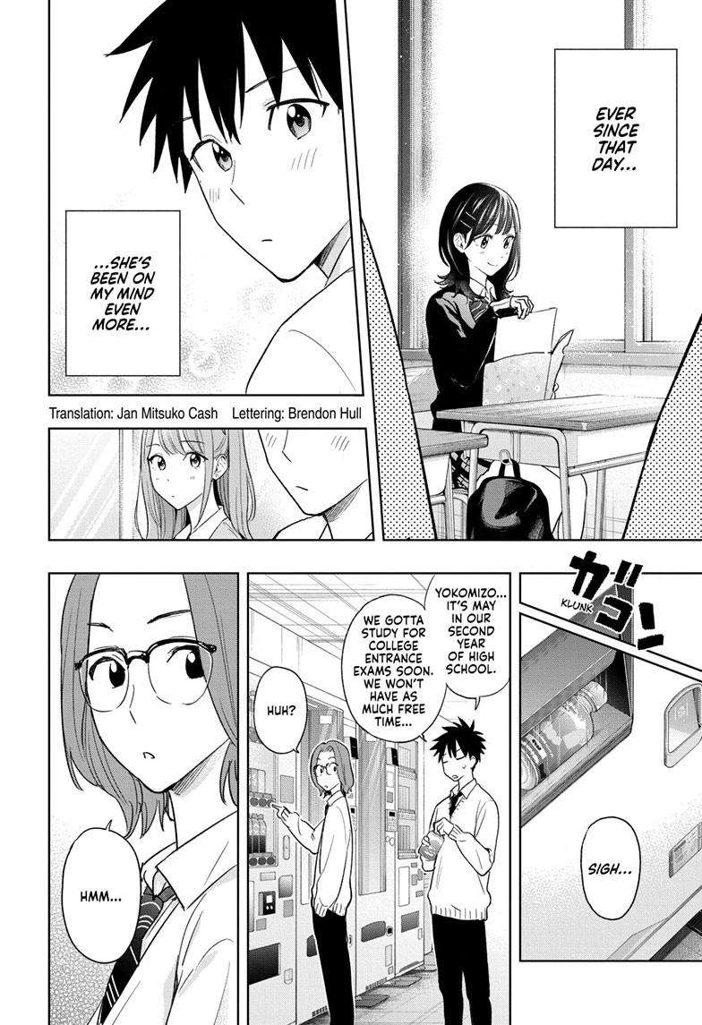 Read Hima Ten! EN Manga Online