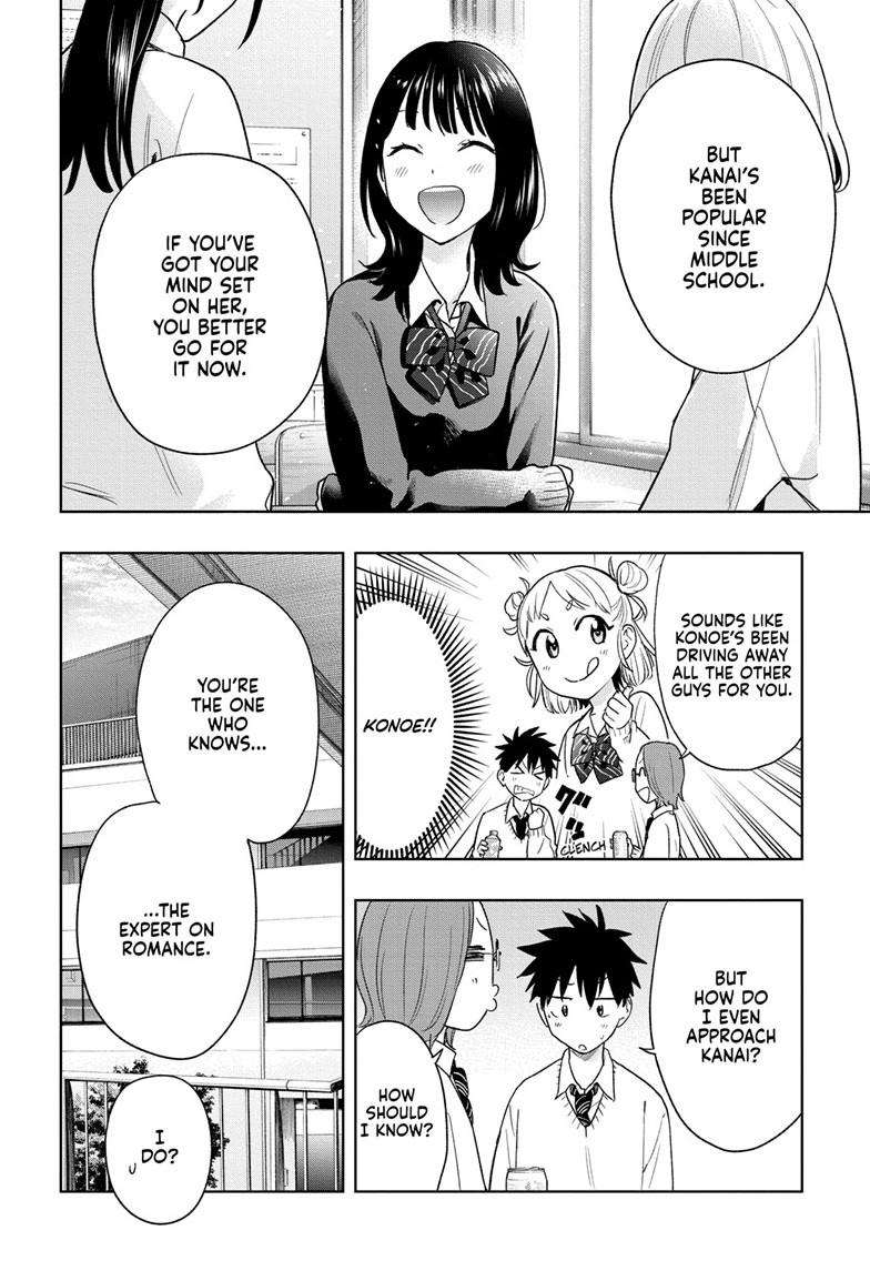 Read Hima Ten! EN Manga Online
