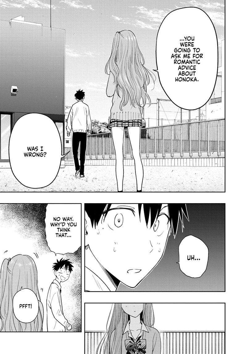 Read Hima Ten! EN Manga Online