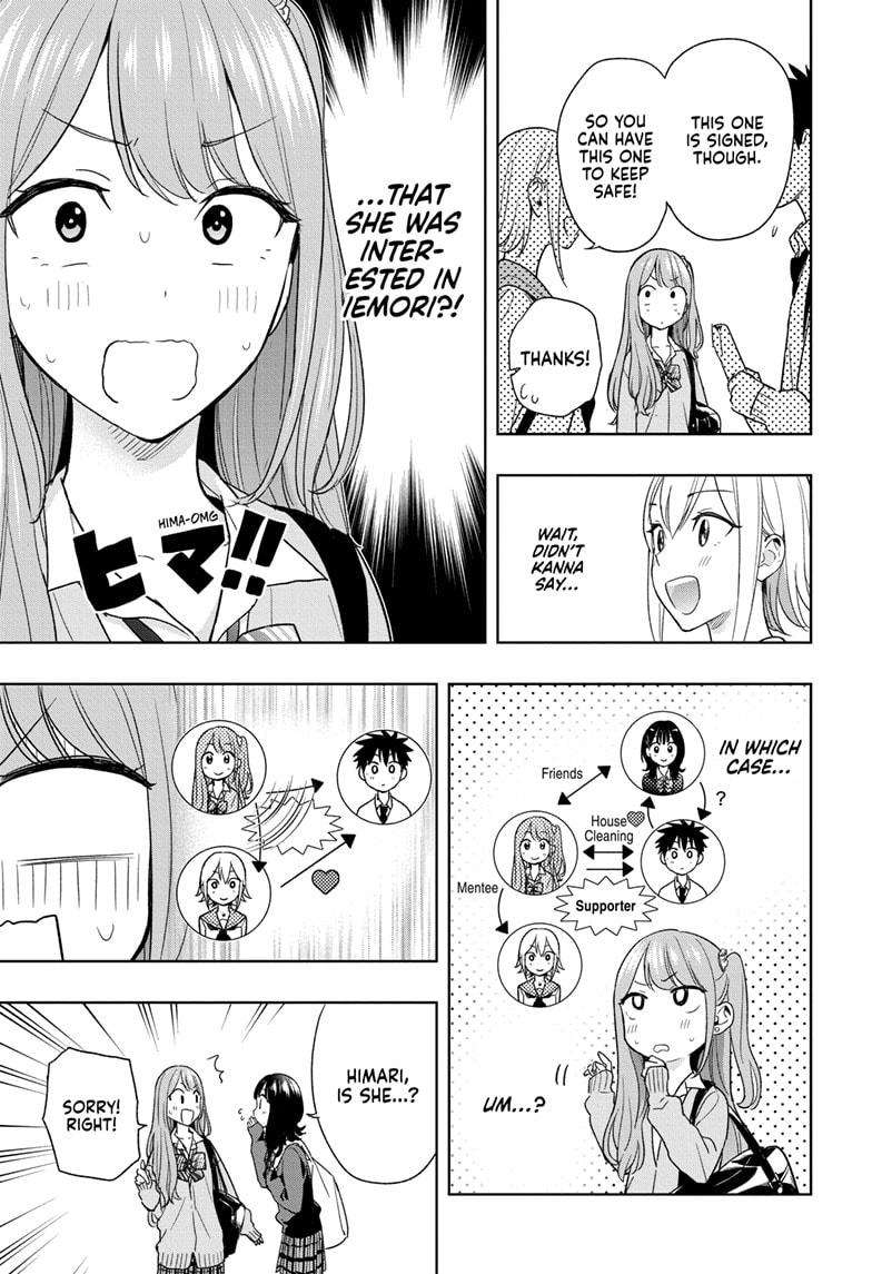 Read Hima Ten! EN Manga Online