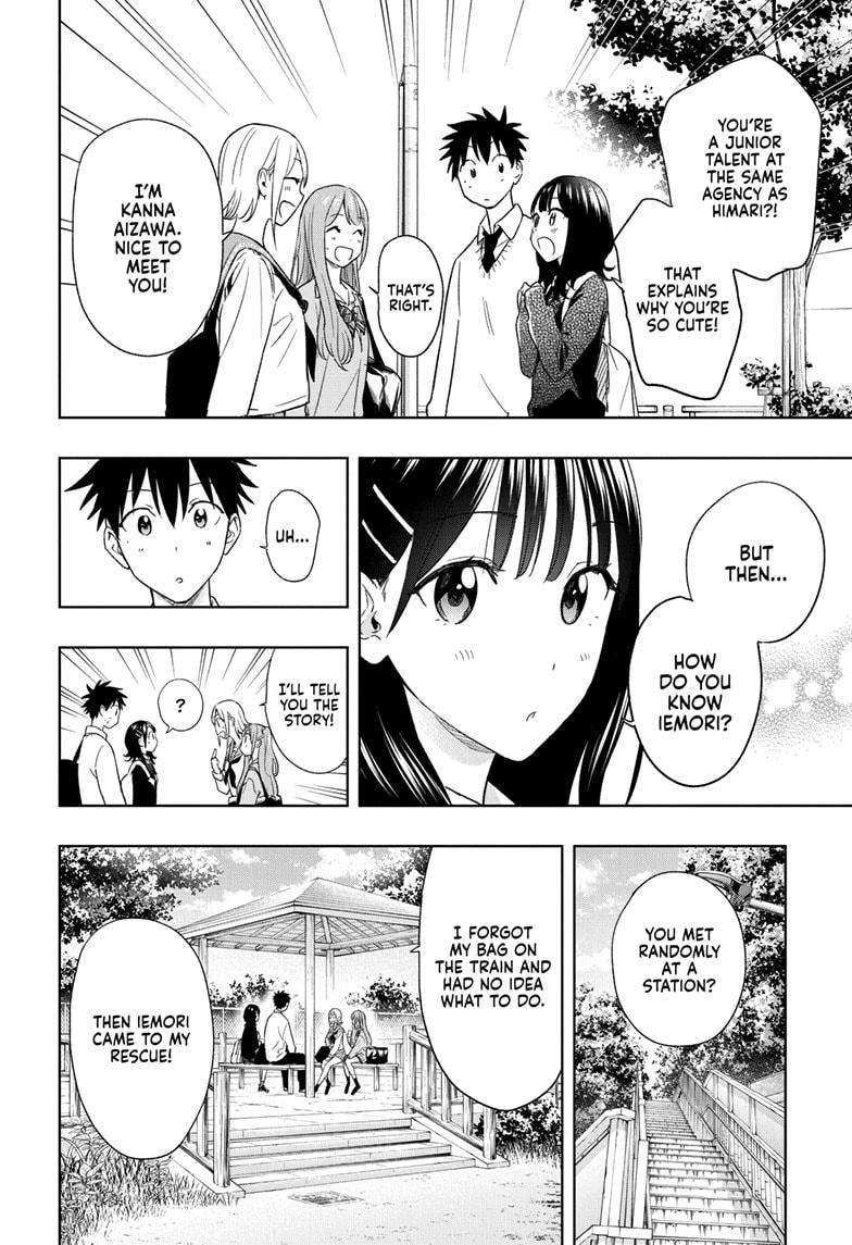 Read Hima Ten! EN Manga Online