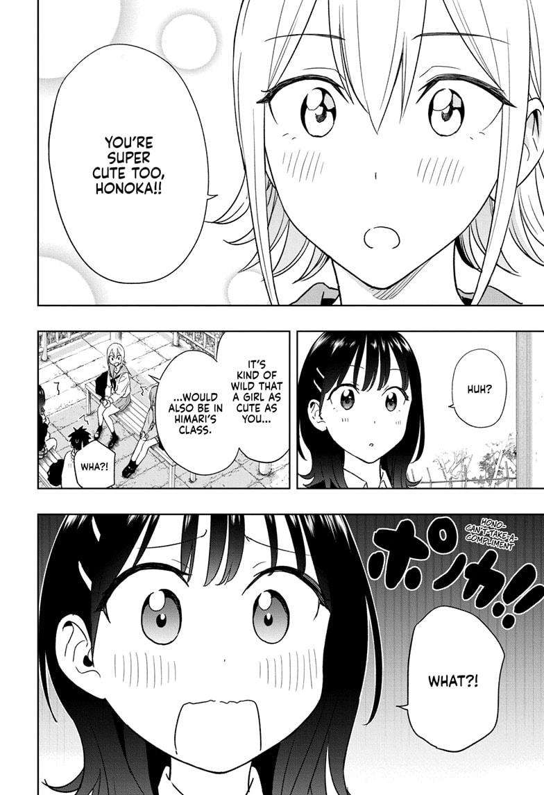 Read Hima Ten! EN Manga Online