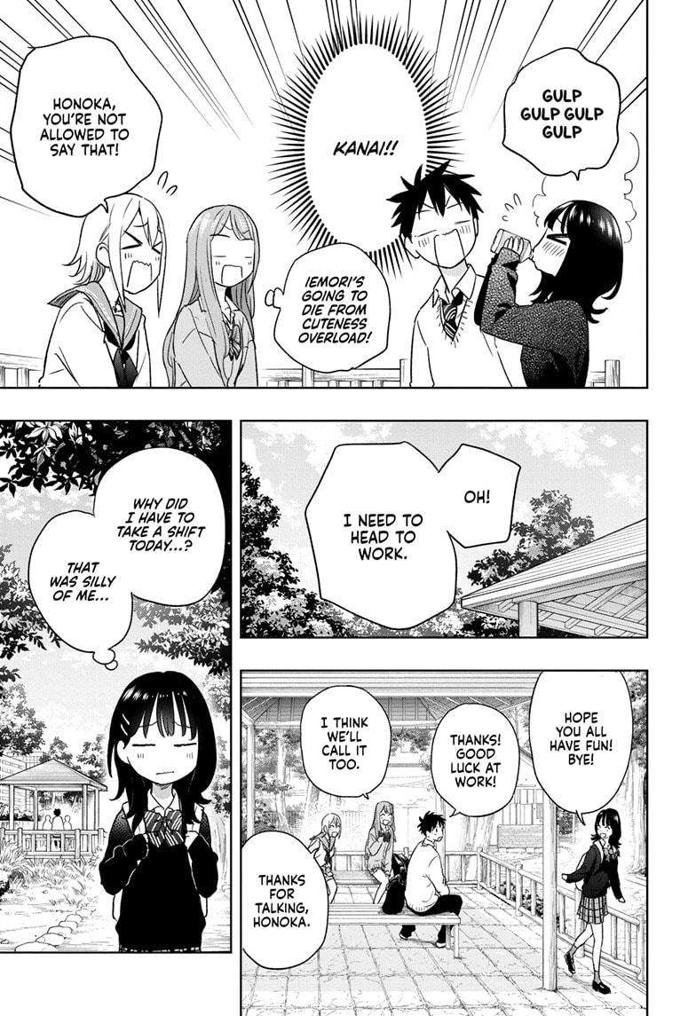 Read Hima Ten! EN Manga Online