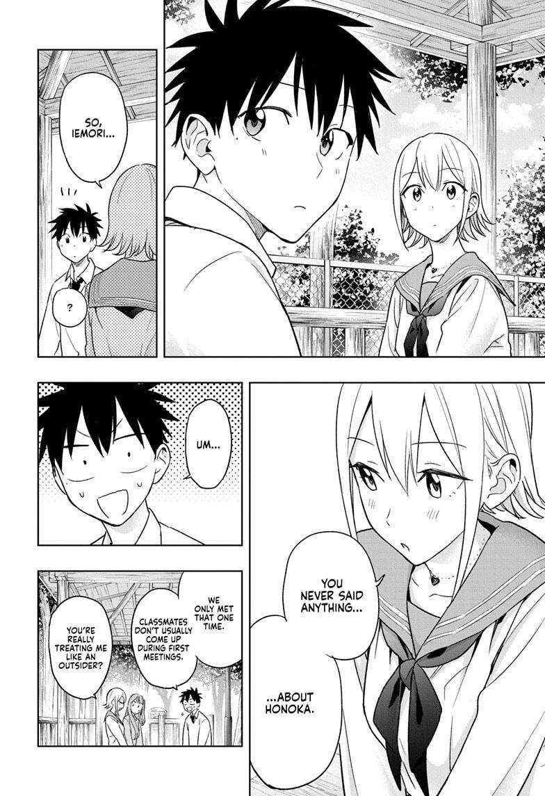 Read Hima Ten! EN Manga Online