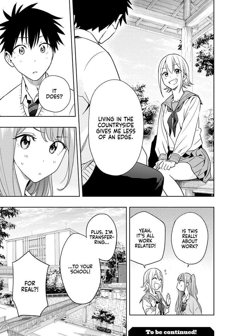 Read Hima Ten! EN Manga Online