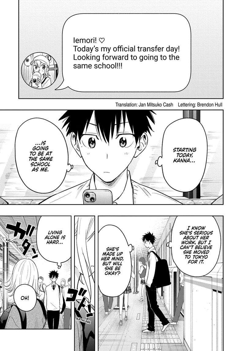 Read Hima Ten! EN Manga Online