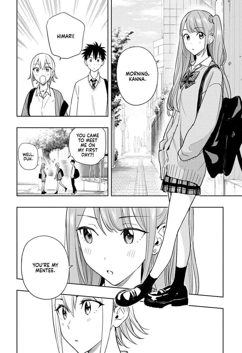 Read Hima Ten! EN Manga Online