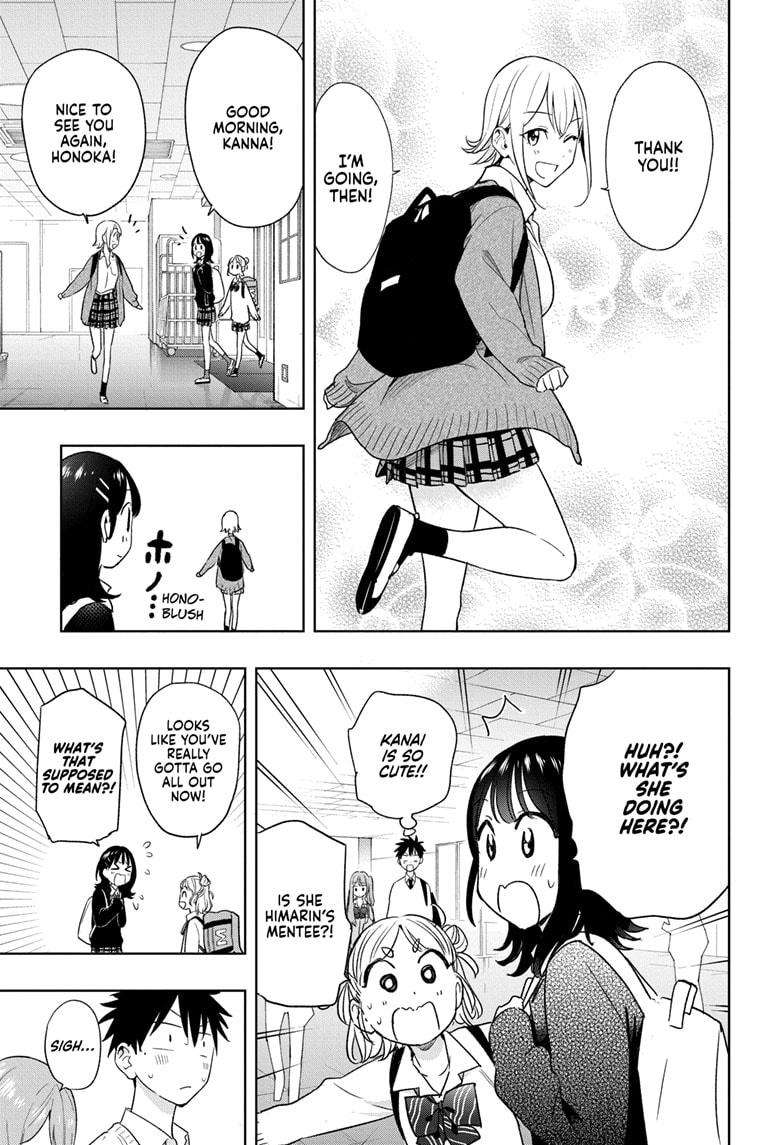 Read Hima Ten! EN Manga Online