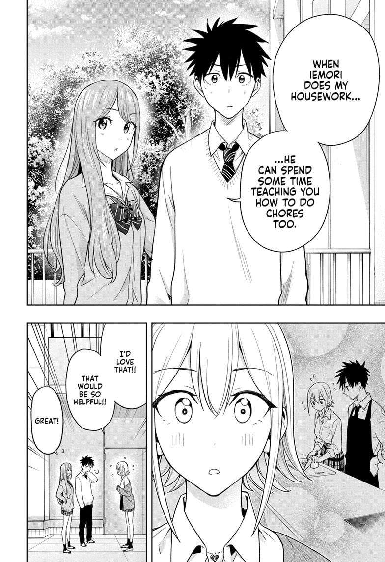 Read Hima Ten! EN Manga Online