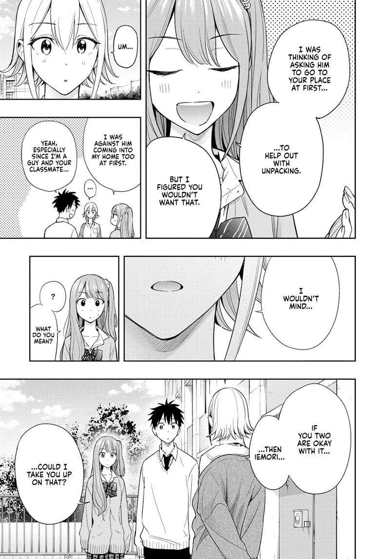 Read Hima Ten! EN Manga Online