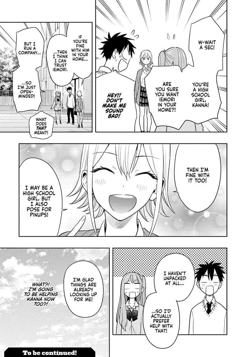 Read Hima Ten! EN Manga Online