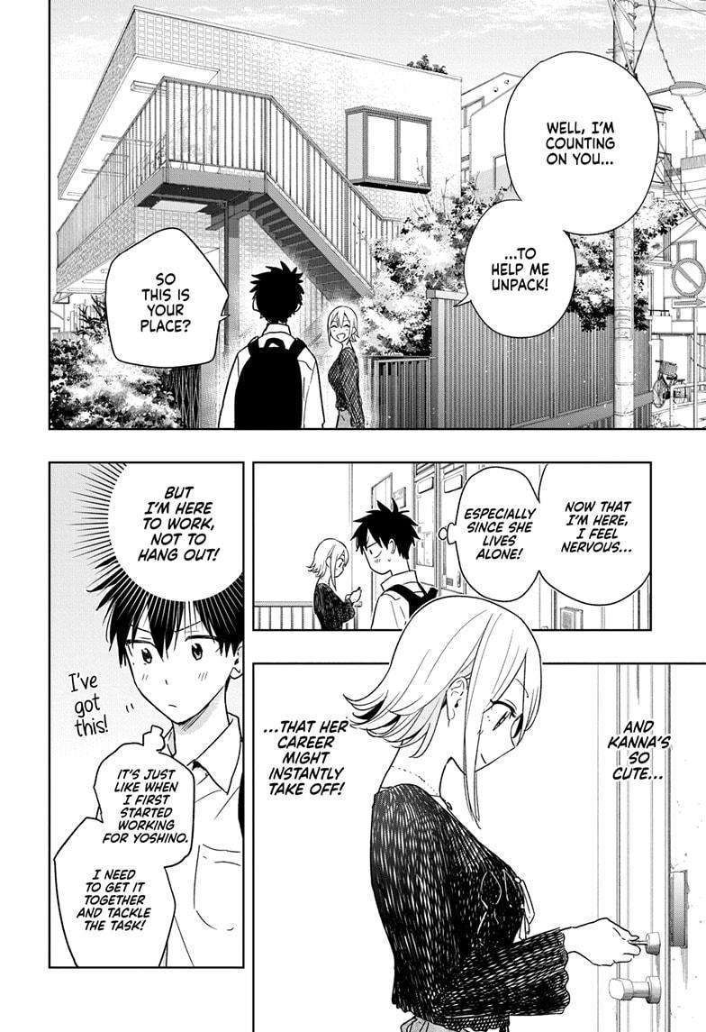 Read Hima Ten! EN Manga Online